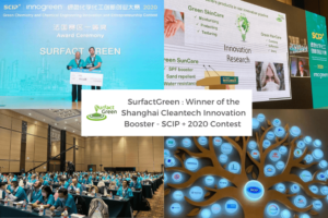 Lire la suite à propos de l’article SurfactGreen : gagnant du concours Shanghai Cleantech Innovation Booster – SCIP + 2020 !